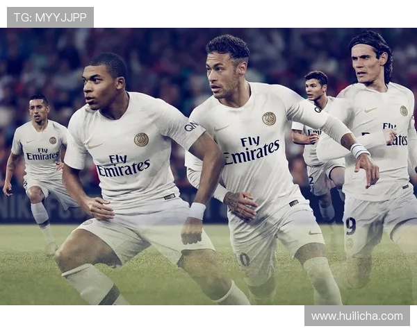 巴黎圣日耳曼俱乐部辉煌历程与未来发展前景解析