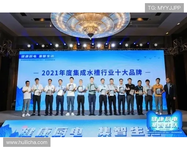 《2025年全球电竞产业大会圆满落幕 多项创新技术引领未来发展趋势》 《2025年全球电竞产业大会圆满落幕 多项创新技术引领未来发展趋势》