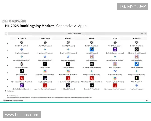 《2025年全球电竞赛事新趋势分析：AI技术与虚拟现实引领行业变革》