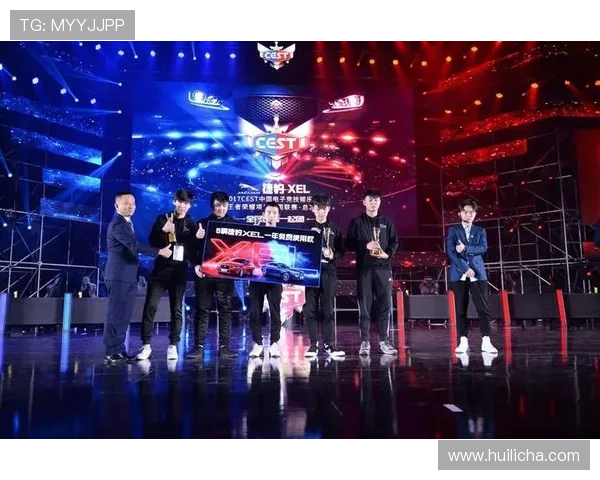 《全球电竞赛事火热进行中 各大战队争夺冠军宝座》