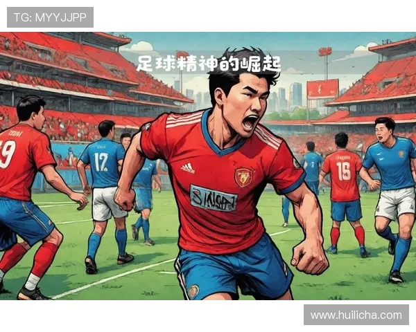 中国足球崛起新机遇 新一代球员冲击国际赛场提升竞技水平 中国足球崛起新机遇 新一代球员冲击国际赛场提升竞技水平