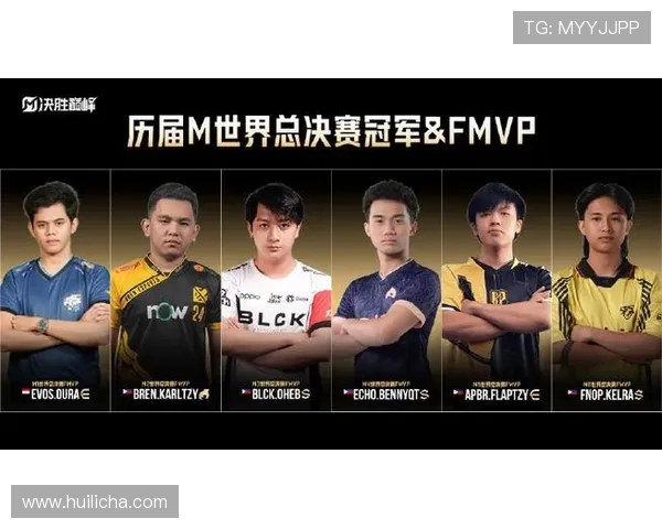 全球电竞格局重塑各大战队鏖战新赛季掀起冠军争夺热潮