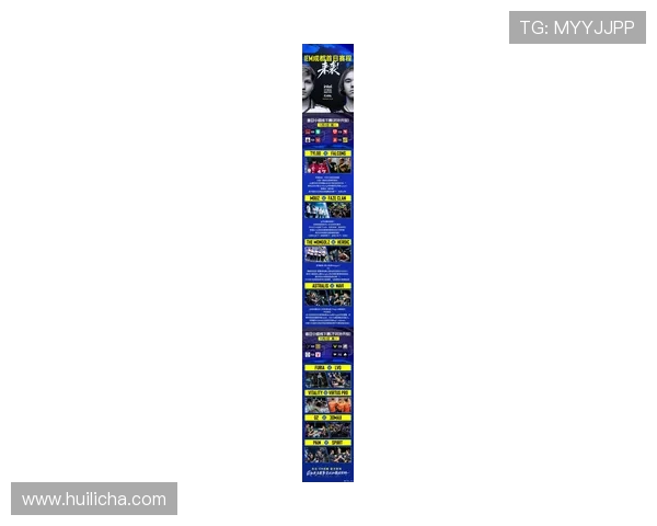 全球电竞格局迎来新变局各大豪门战队重组引发冠军争夺热潮