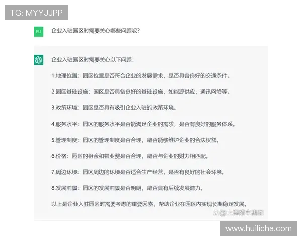 火箭队新赛季前景分析 球队重建进程与年轻球员成长潜力探讨 火箭队新赛季前景分析 球队重建进程与年轻球员成长潜力探讨