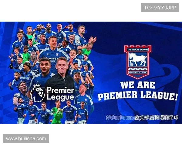 伯明翰俱乐部宣布新赛季战略调整力争重返英超行列 伯明翰俱乐部宣布新赛季战略调整力争重返英超行列