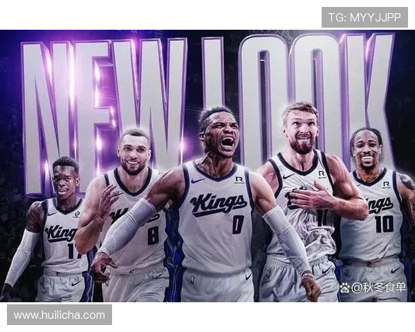 国王崛起:展望萨克拉门托国王队的未来挑战与机遇 国王崛起:展望萨克拉门托国王队的未来挑战与机遇