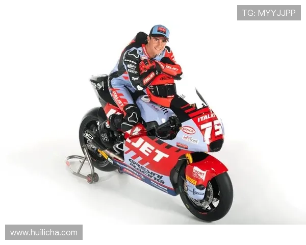 摩托GP赛季全新挑战:各车队调整阵容备战2025赛季赛事 摩托GP赛季全新挑战:各车队调整阵容备战2025赛季赛事