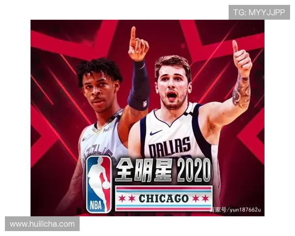 NBA新赛季风云再起巨星转会与争冠格局全面解析联盟走势观察 NBA新赛季风云再起巨星转会与争冠格局全面解析联盟走势观察