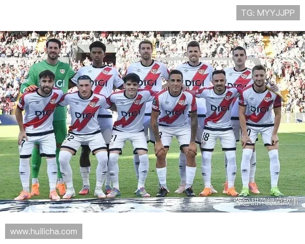 巴列卡诺俱乐部新赛季引援布局与战术调整引发关注西甲竞争力再提升