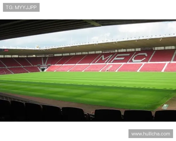 米德尔斯堡足球俱乐部历史与现状解析及未来发展展望