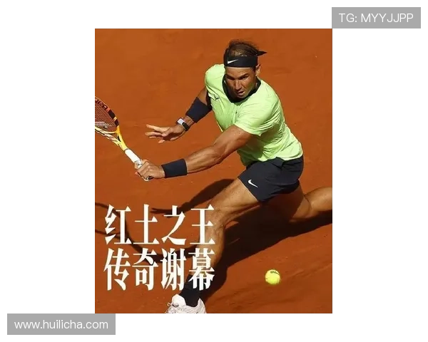 网球赛季新变化 纳达尔宣布退出2025年澳网 赛场新星崛起引关注 网球赛季新变化 纳达尔宣布退出2025年澳网 赛场新星崛起引关注