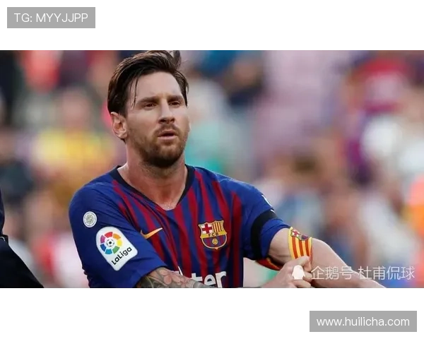 足球盛宴再起！梅西归来助力大巴黎冲击冠军，英超豪门转会风波不断